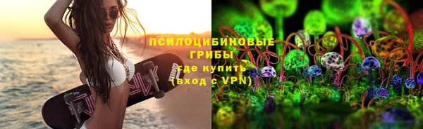 таблы Краснотурьинск