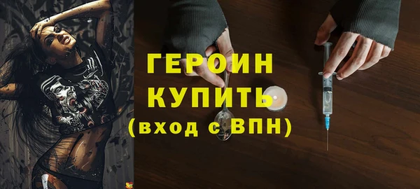 таблы Краснотурьинск