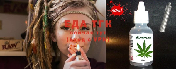 таблы Краснотурьинск