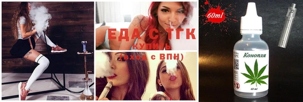таблы Краснотурьинск