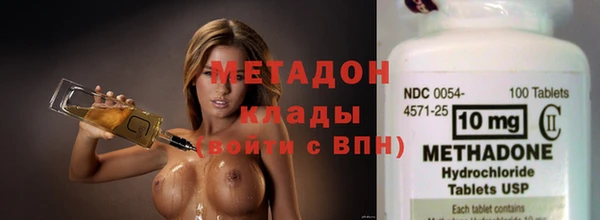 таблы Краснотурьинск