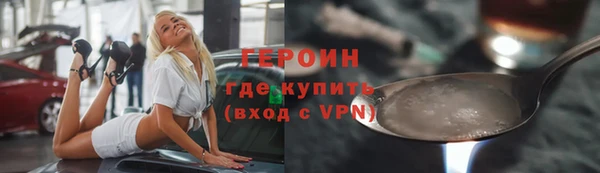 таблы Краснотурьинск