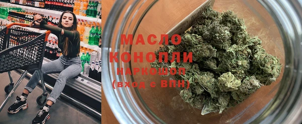 таблы Краснотурьинск
