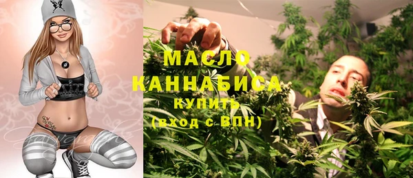 наркотики Красноперекопск