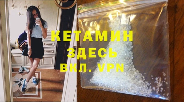 таблы Краснотурьинск