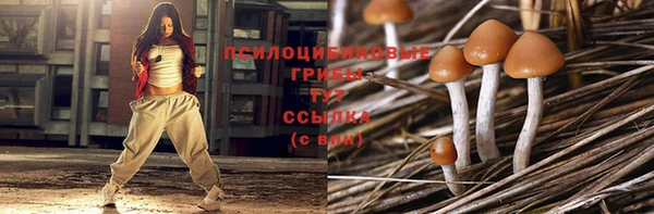 таблы Краснотурьинск