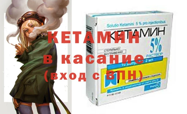 таблы Краснотурьинск